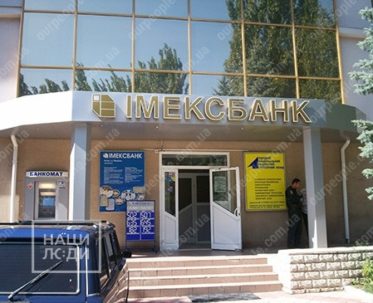 Изготовление объемных букв