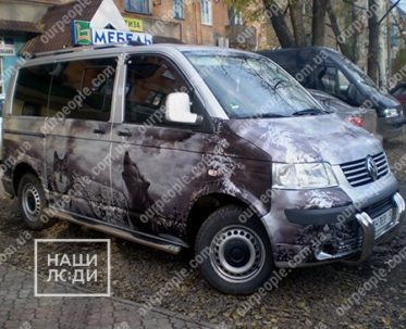 Оклейка авто пленкой