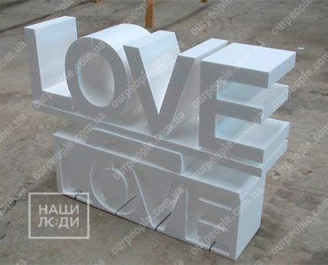 Изготовление букв из пенопласта