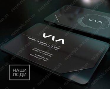 Изготовление пластиковых карт