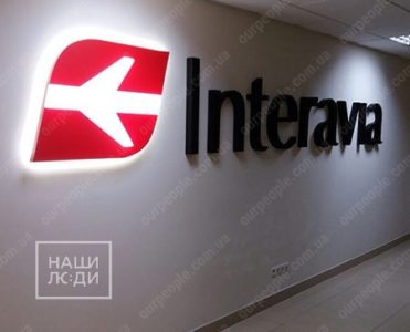 Интерьерный логотип с подсветкой