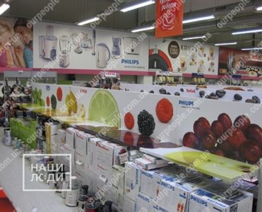 Поклейка пленки для магазина