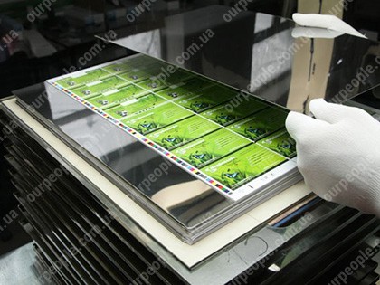 Пластиковые карты