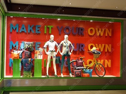 Оформление витрин в Киеве