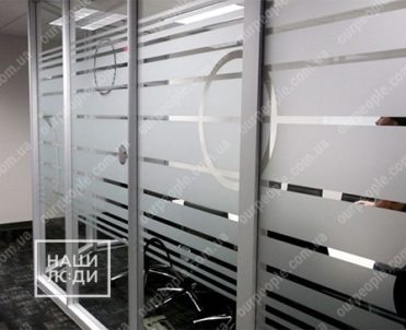 Матовая тонировка перегородок