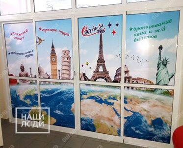 Поклейка оракалу, друк на оракалі