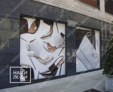 Оклейка витрины оракалом