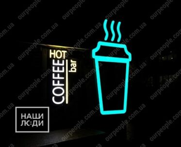 Виготовлення об’ємних літер та логотипів