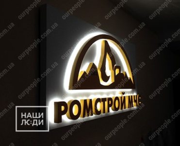 Изготовление букв с контражуром на основе