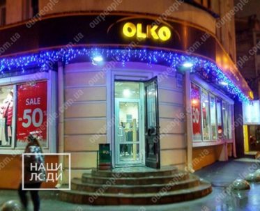 Оформлення вітрин для магазинів