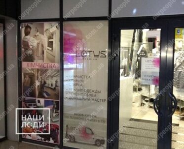 Поклейка оракалу на скло