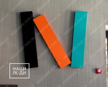 Изготовление логотипа из пластика