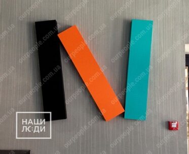 Виготовлення логотипу з пластика