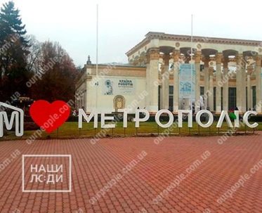 Изготовление отдельно стоящих объемных букв