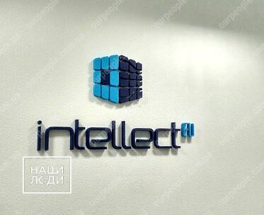 Логотип для офісу, виготовлення логотипів на стіну