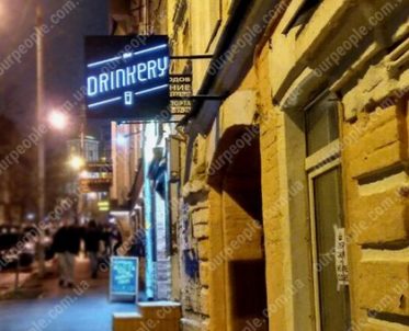 Фасадные вывески и изготовление фасадных вывесок в Киеве