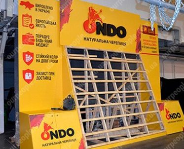 Оформление выставок и выставочных стендов