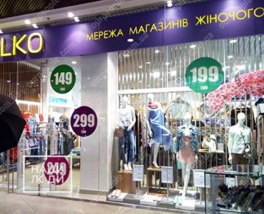 Оформление витрин, оракал