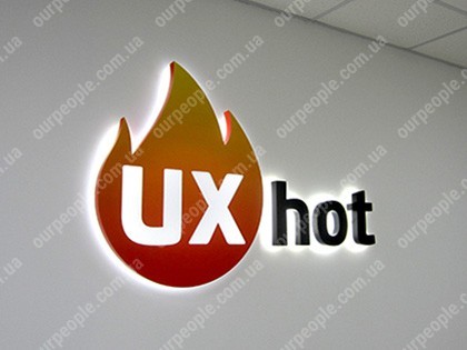 Логотипы в Киеве