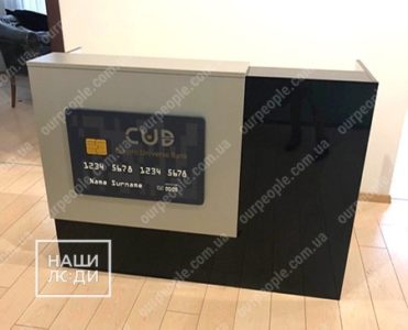 Логотип компании на ресепшн