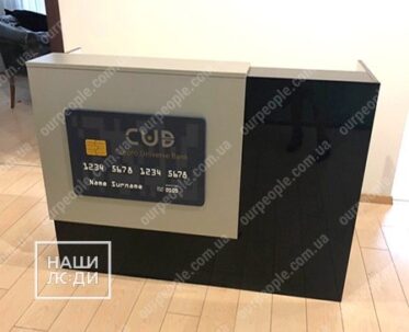 Логотип компанії на ресепшн