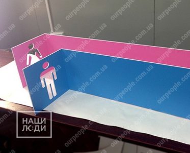 Изготовление офисных табличек