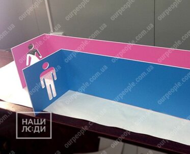 Виготовлення офісних табличок