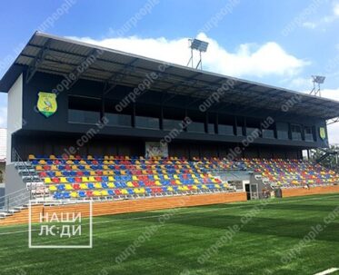 Логотип, емблема футбольного клубу