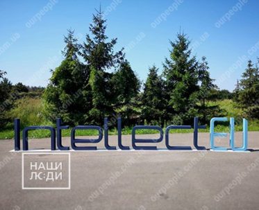 Літери з пінопласту, виготовлення об’ємних літер