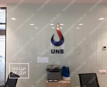 Об’ємний логотип та літери для підприємства