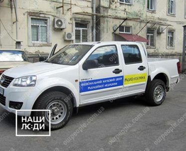 Брендирование корпоративного транспорта