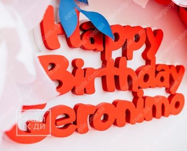 Объемные хэштеги и логотипы из пенопласта