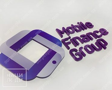 Логотип компании с градиентом на стену в офис