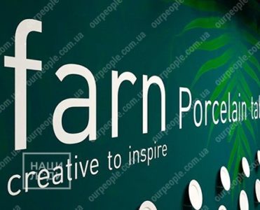 Псевдообъемные буквы из пластика