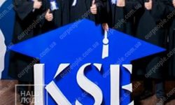 Об’ємні літери та логотип з пінопласту для фотозони