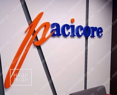 Объемные буквы из цветного акрила