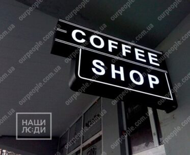 Світлодіодний торцевий лайтбокс