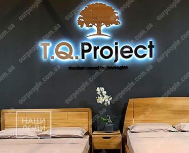 Логотип з контражурним підсвічуванням для виставки «Kiff 2019»