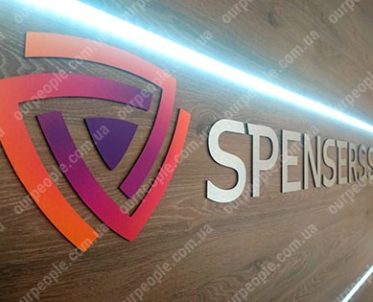 Плоские и псевдообъемные буквы для рекламы