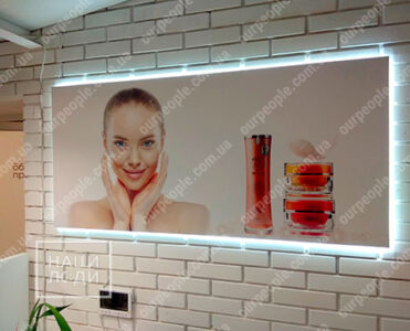 Интерьерная вывеска с контражурной подсветкой