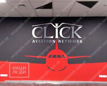 Буквы из алюминия, металлические буквы