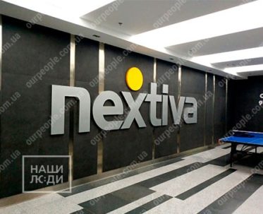Объемные буквы для компании “Nextiva”