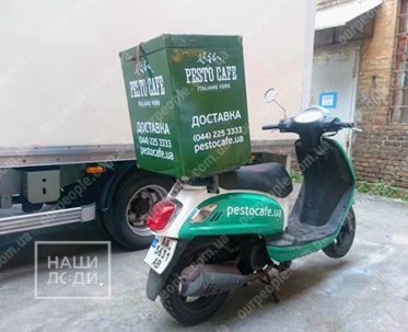 Оклейка транспорта доставки “Pesto cafe”
