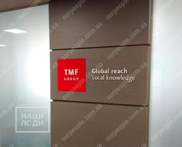 Літери з акрилу