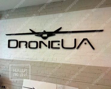 Объемный логотип на стену в офис компании