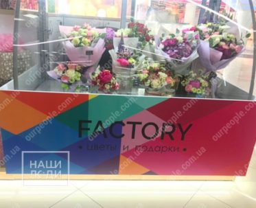 Поклейка оракалу з ламінацією, друк