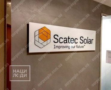 Черный акрил на подложке из белого акрила