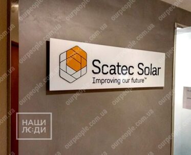 Чорний акрил на основі з білого акрилу