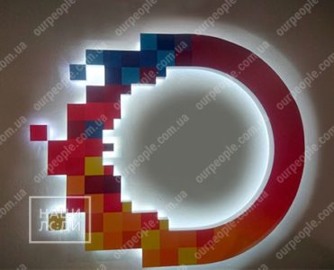 Объемный логотип фигурный с подсветкой