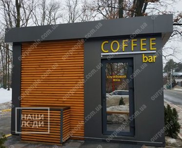 Буквы объемные